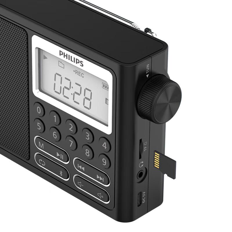 Портативный многодиапазонный Bluetooth-радиоприемник-динамик Philips TAR3878