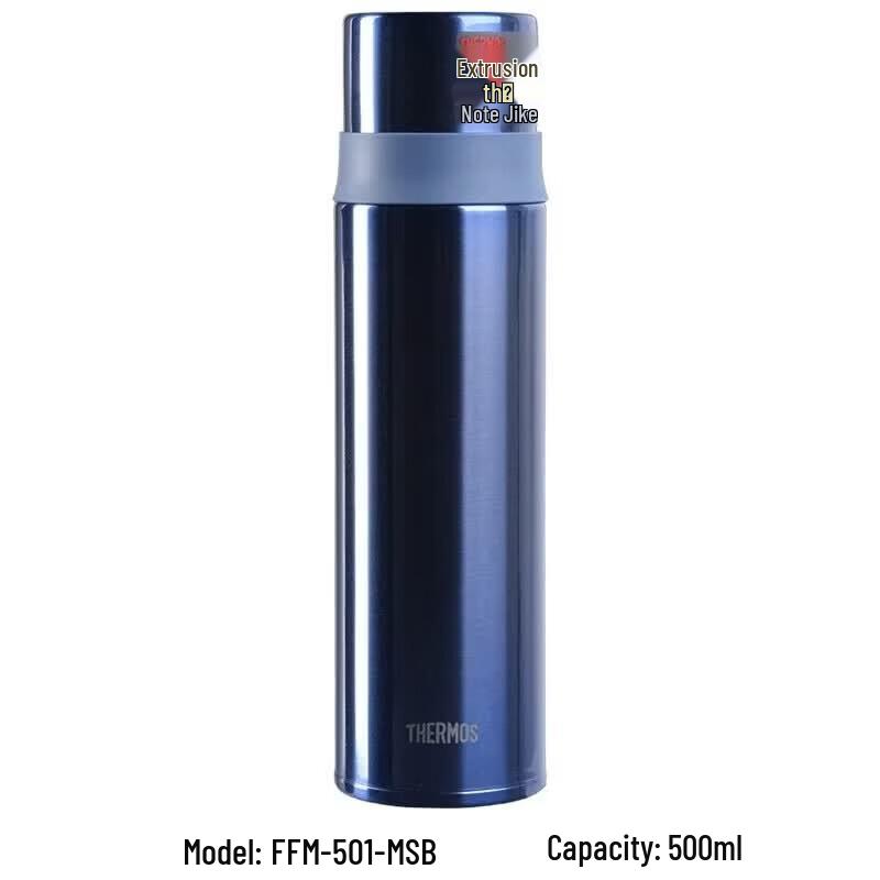 Thermos Термос из нержавеющей стали 0,5 л