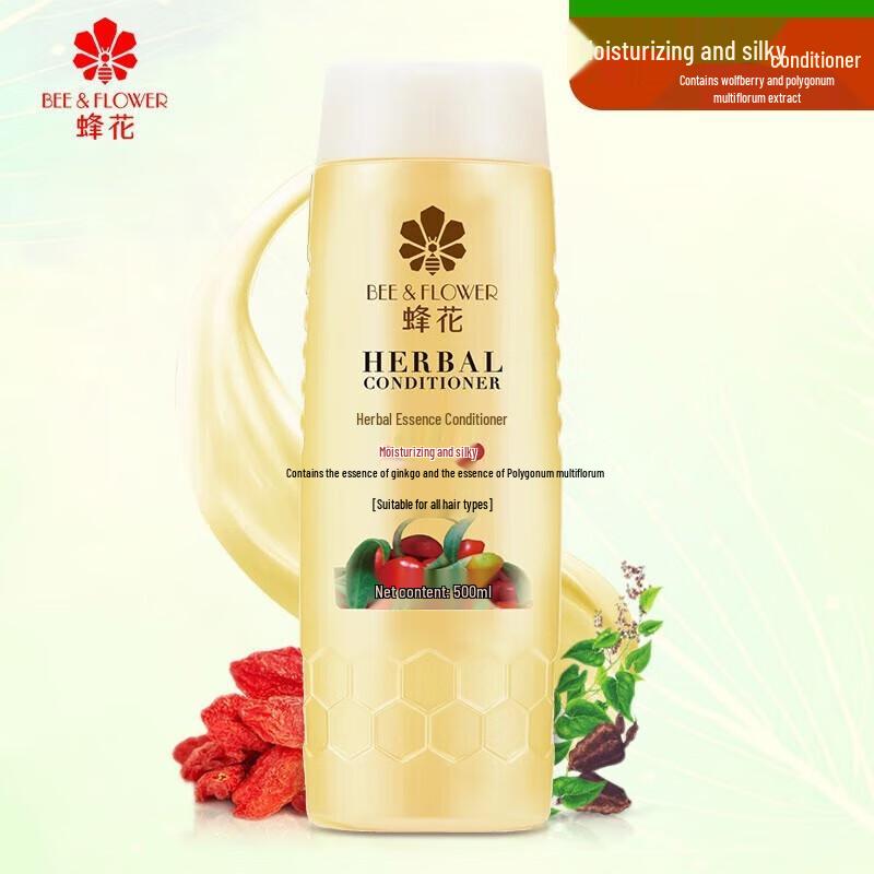 Набор шампуня и кондиционера Bee & Flower Herbal Essence
