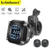 Система контроля давления в шинах мотоцикла TPMS с 2 внешними датчиками, комплект сигнализации для интеллектуальных шин, универсальные аксессуары для мотоциклов