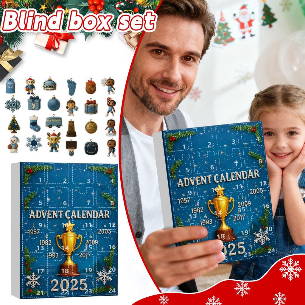 2D Адвент-календарь включает 24 адвент-календаря, календарь обратного отсчета и коллекционные сюрпризы