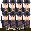 MOC Military Series WW1 Prussian Soldier Figures Building Blocks Army Infantry Warrior Backpack Accessories Bricks Toy Gifts Boy