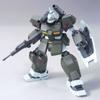 Пластиковая модель BANDAI SPIRITS HGUC Mobile Suit Gundam 0083 STARDUST MEMORY Jim Cannon II в масштабе RGC-83 1/144 с цветовой кодировкой