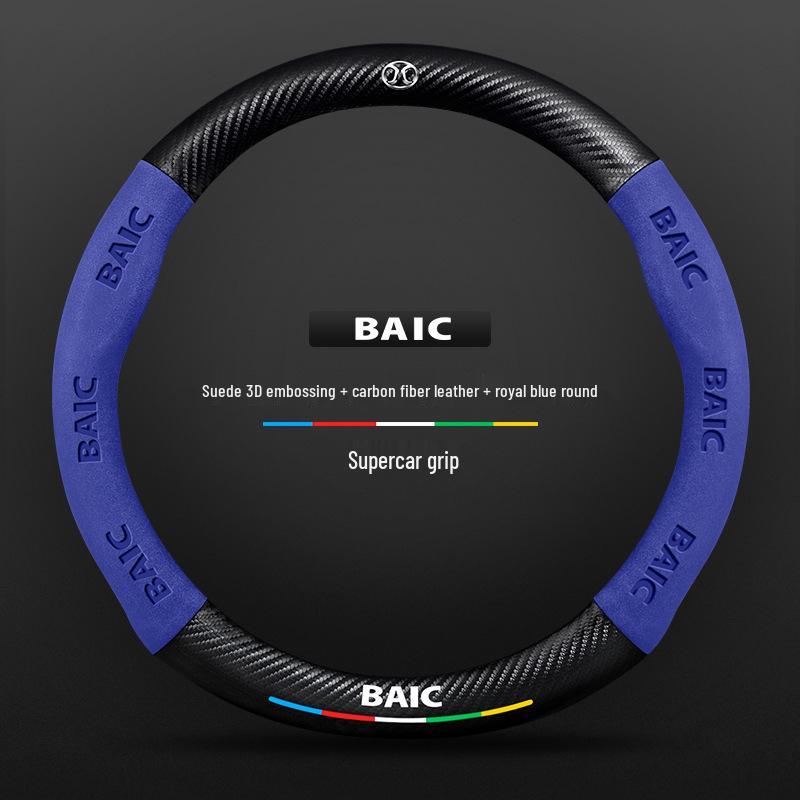 Carbon Fiber Steering Wheel Cover for BAIC New Energy EU5/EC180, Senova X35/D50/X25