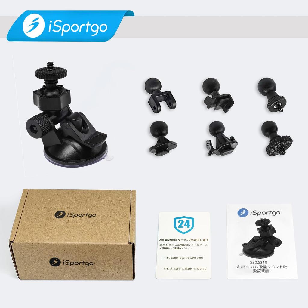 ISportgo Оригинальное крепление-присоска для видеорегистратора S306 [2-го поколения] Вращение на 360 градусов Присоска