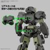 Bandai Spirits 30MM eEXM-23 Tech Proto 02 Пластиковая модель 1/144 Масштаб Предварительно окрашенная Требуется сборка