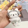 Cartoon Sad Cat Doll Keychain Funny Key Ring Cute Earphones Cat Pendant  Friendship
