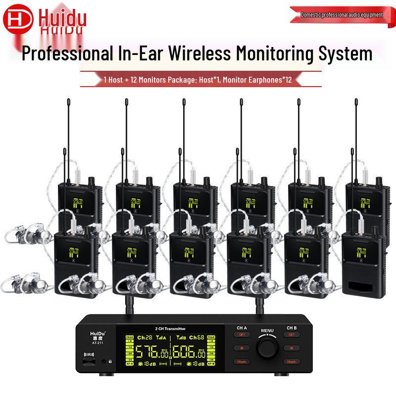 HuiDu AT-211 Pro Беспроводные двухканальные сценический ушной мониторинг дальнего действия