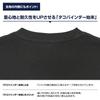 COSPA Combat Fairy Yukikaze Boomerang SQ LIGHT GRAY M Size [Official] T-shirt