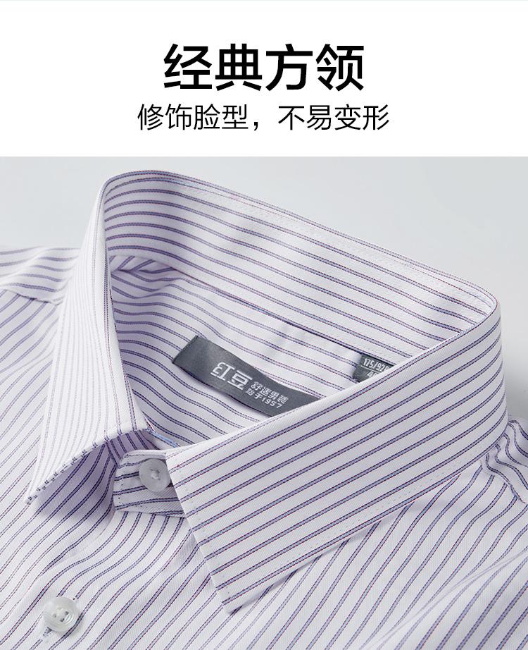 Pure Cotton Stripes Men's Business Casual Breathable Short Sleeve Shirt