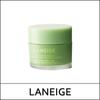 (tt) Lip Sleeping Mask 20g / # Matcha Bubble Tea