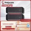 Конференц-спикерфон Poly SYNC40 (Китайская версия)
