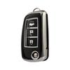 Чехол для ключа Nissan с 3 кнопками для Sylphy, Qashqai, X-Trail, Tiida, Bluebird, Kicks - Мягкий резиновый чехол