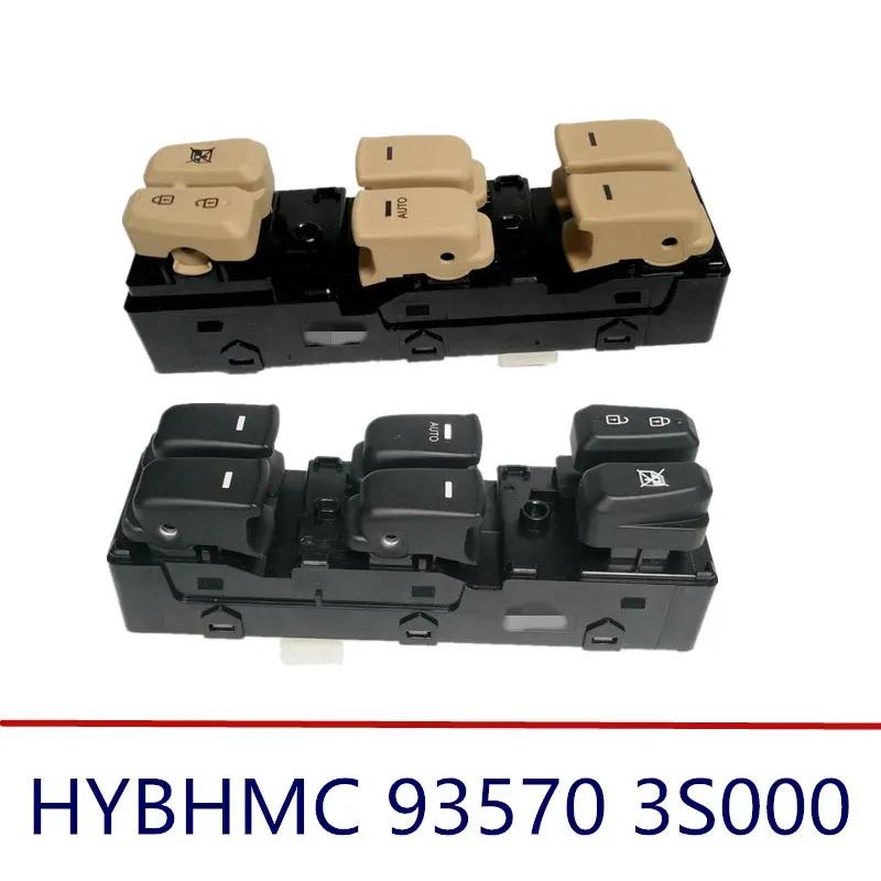 For 2011-2015 Sonata Front Back Left Right Door Glass Lifter Switch Button 935703S000 935803S000