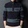 Мужская шерстяная шерстяная осенне-зимняя повседневная трикотажная рубашка с контрастным воротником на молнии, свитер с полувысоким воротником