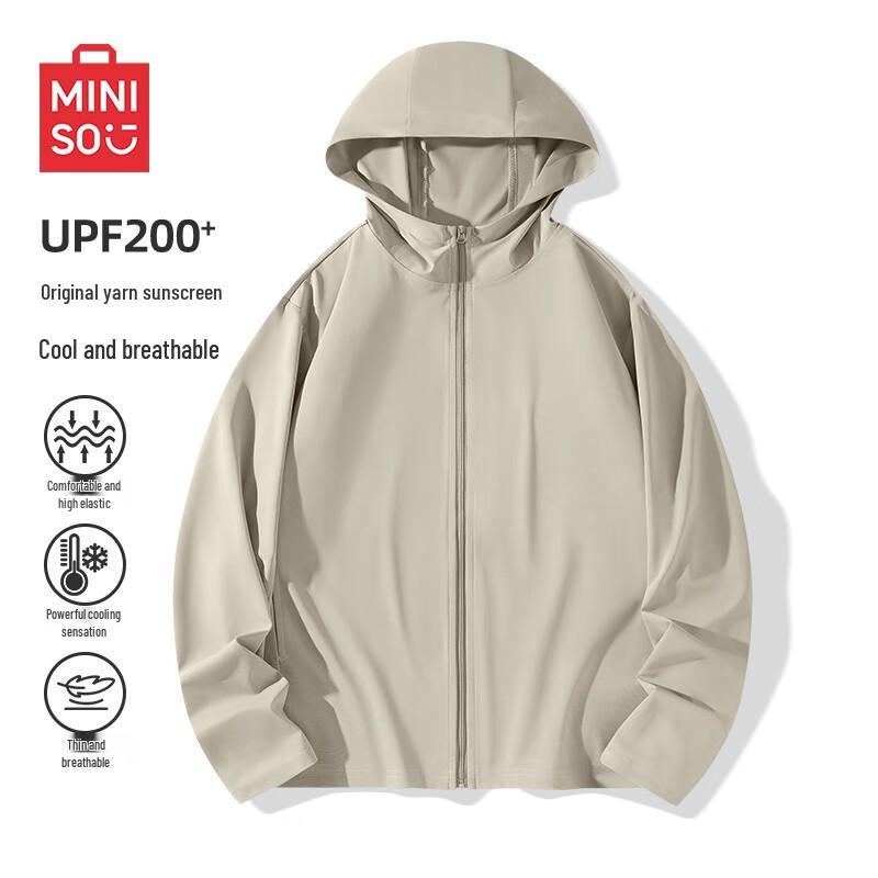 MINISO Мужская худи с защитой от солнца UPF200+ из охлаждающего ледяного шелка