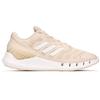 adidas Climacool Ventania 'Кремово-желтый Белый' Женская FZ1749