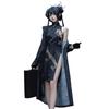 Синий Архив Рюка Кисаки Косплей Хэллоуин Китайское Платье [молочное время] (L)