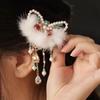 Tassel Lion Hairpin Plush Ball Ancient Style Hairpin All-match Chinese New Year Headwear  Baby