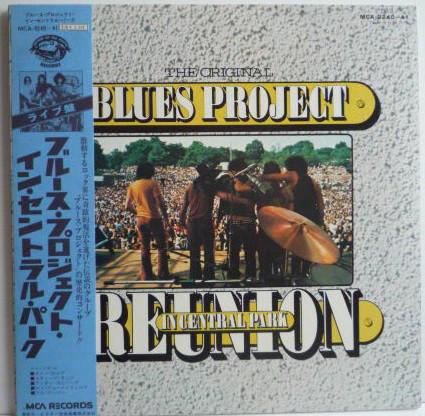 Виниловая пластинка BLUES PROJECT - Reunion In Central Park MCA924041 MCA 1973 Япония Рок Б/у