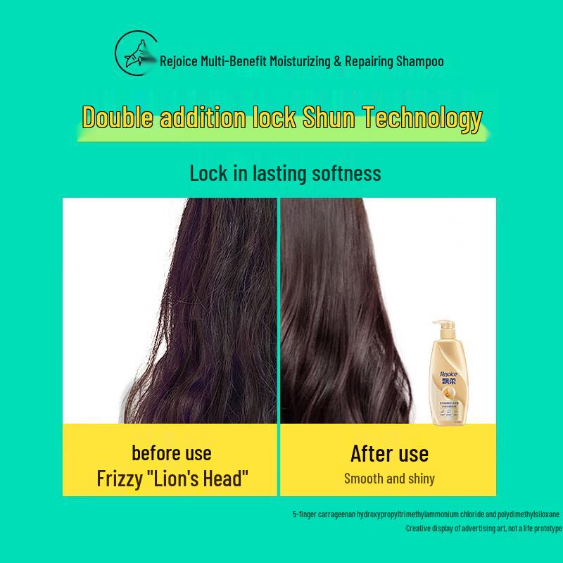 Rejoice Multi-Effect Moisturizing & Repair Shampoo