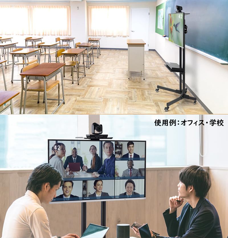 Подставка под телевизор UNHO с бесплатным коммерческим высоким большим экраном для монитора, совместимым с большой полкой для звуковой панели от землетрясений, роликами, стоя, использование,