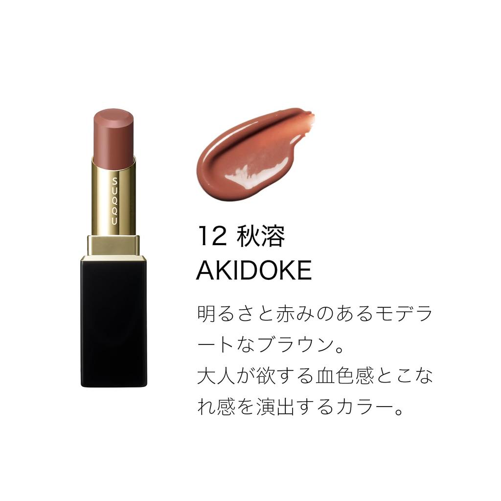 SUQQU Moisture Glaze Lipstick 12 Akidoke AKIDOKE - <Refill + Case>