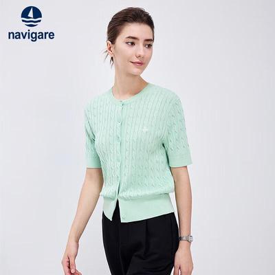 Топы – Женские кардиганы
