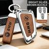 UCFF4 Fashion Car Anti-drop All-in-one Key Protection Case Sticker For BMW 530i 550i 320i 1 2 4 Series118i 225i M240i F20 F31 F25 F01
