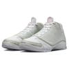 Air Jordan 23 Retro Year of the Rabbit Men Sneakers Silver Light-Silver Challenge-Red FB8947-001