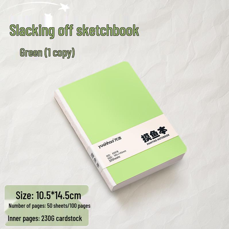 Портативный скетчбук для зарисовок рыбы Yuan Hao: Квадратный чистый альбом для рисования