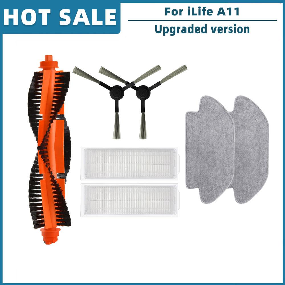 Для робота-пылесоса iLife A11 запасные части аксессуары запасные части основная боковая щетка фильтр Hepa тряпка для швабры чехол для щетки