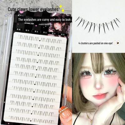 Mengji Shangpin Natural Clustered Lower Eyelashes with Transparent Band — легкое нанесение для начинающих