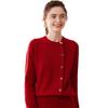 Women's Red Cashmere Round Neck Cardigan - Solid Color, Side Button, Loose, Slimming Knit Outerwear