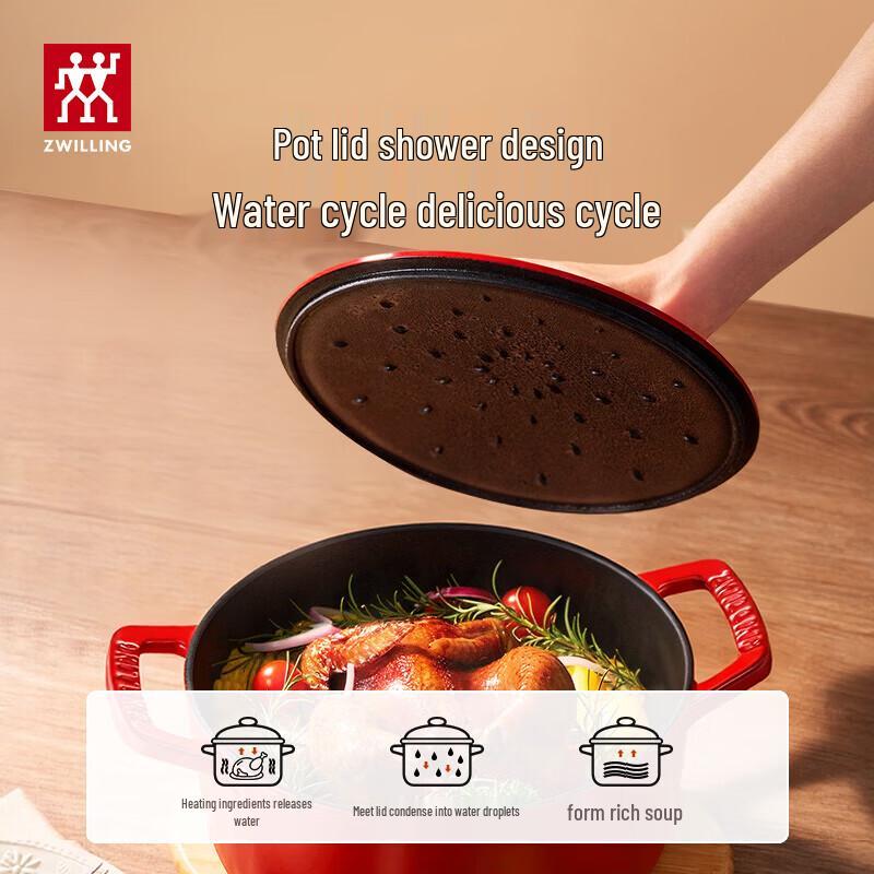 Zwilling 20 см Классический красный чугунный эмалированный горшок с драконом