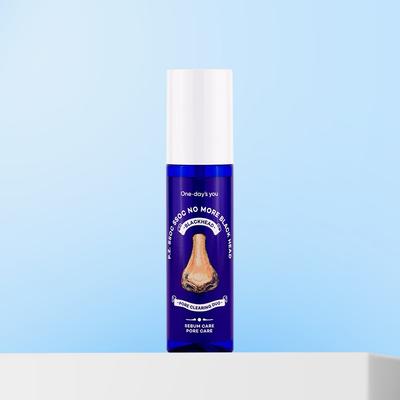 Средство для удаления черных точек Sebum Soaking No More 100 мл