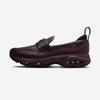Air Max Phenomena [IM8814-600]