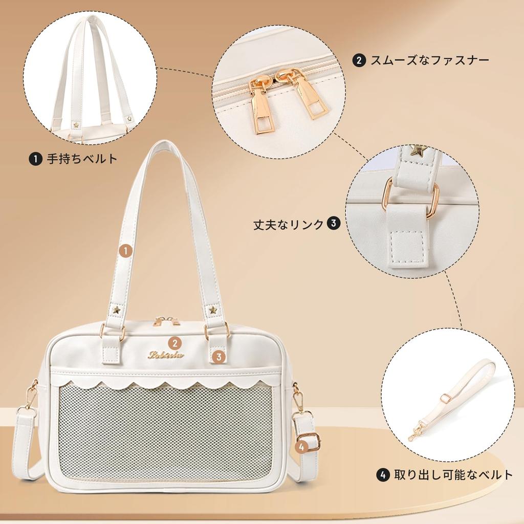 Сумка Manatsulife Ita Bag, школьная сумка, сумка-тоут, женская, двусторонняя, декорированная, прозрачная, для школьной формы JK, формат A4, большая вместимость, TB01 (белый)