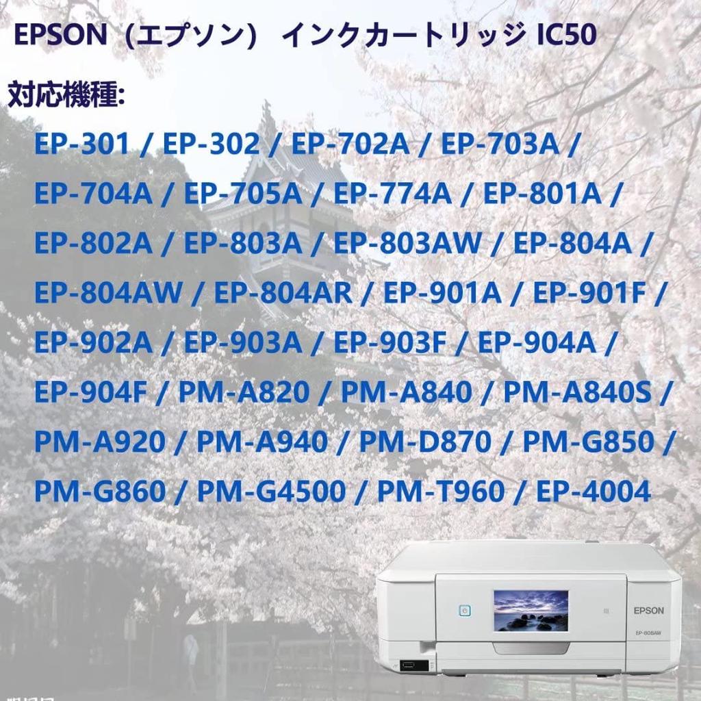 Мощный чистящий картридж Epson IC6CL50L, набор из 6 цветов, чистящая жидкость для принтера, устраняет засорение головки и размытие, оснащен микросхемой IC и поддерживает