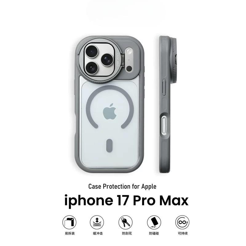 Защитный чехол-подставка со стеклянной линзой Magsafe для iPhone 16 15 14 Plus 13 12 17 Pro Max Air, магнитный, матовый, бронированный, ударопрочный