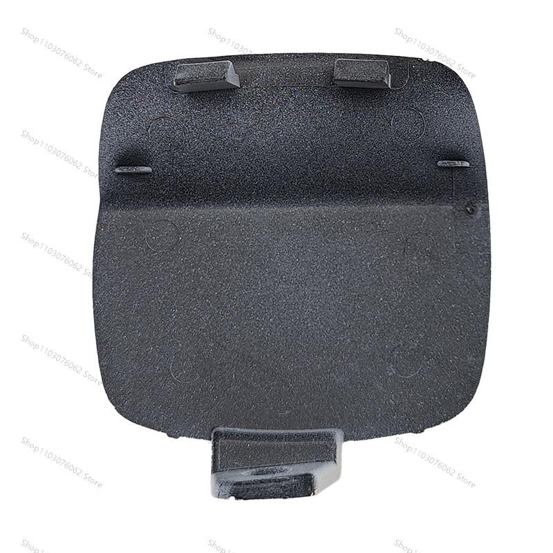For Volvo S40 2008 2009 2010 2011 2012 Rear Bumper Tow Hook Cover Cap Lid Housing Shell Outer Cover Tow Hook Cap