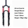BOLANY MTB Suspension Rebound Adjustment Double Air Fork 26/27.5er/29er Inch Magnesium Alloy Quick Release Bicycle Parts