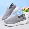 Autumn Walking Shoes Men and Women with the Same Soft Sole Comfortable Flying Woven Single Shoes Middle-aged and Elderly Mothers Non-slip Walking C