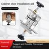 Монтажный шаблон для дверцы шкафа из нержавеющей стали Регулируемый зажим-поддержка для напольного шкафа Плотницкое дело