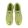 Nike Шиповки Zoom Mercurial Vapor 16 Academy AG Limelight Hyper Crimson Мужские Желтые Volt FQ8364-300