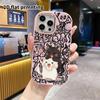 Phone case: 2D flat design suitable for iPhone 18 17 16 15 14 13 Pro protective case, couple style, two little cats, Christmas and Halloween gift