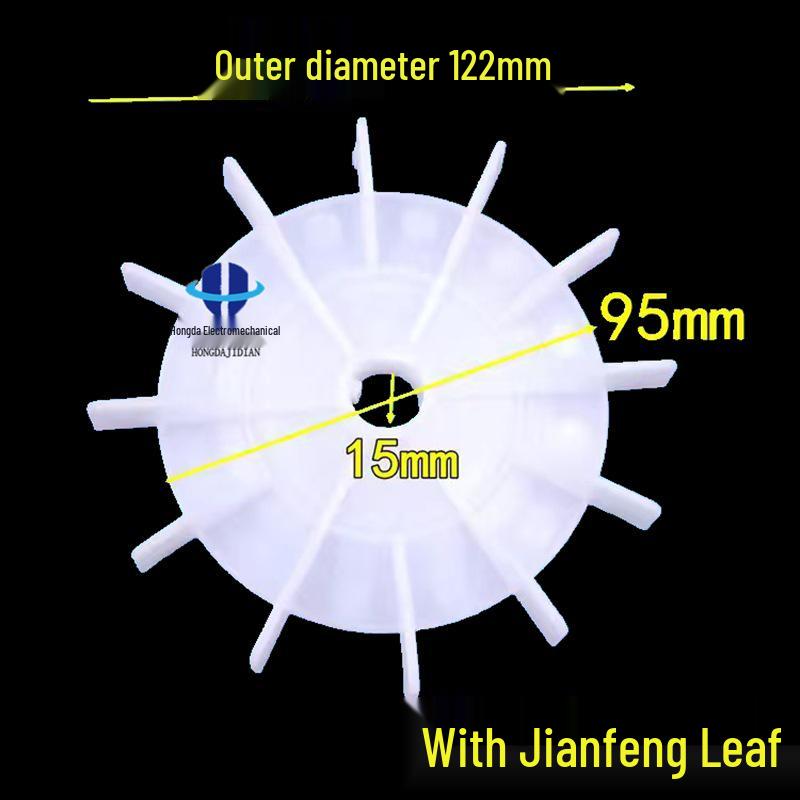 Single-Phase Motor Fan Plastic Water Pump Hoist with D and AOL Hole, 15/18/20/22 Round Hole Options, Cooling Fan Blade