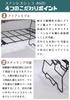 Кемпинговая стойка для кемпинга Moon Stacking Rack Iron Table Black Black Gear T-238S