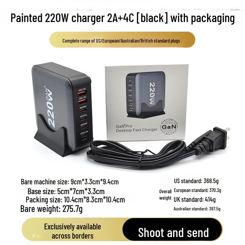 Многопортовое зарядное устройство USB GaN мощностью 268 Вт: Мощная настольная зарядная станция для мобильных телефонов и ноутбуков.