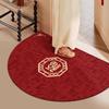 Красный полукруглый входной коврик 2025 года для домашнего и уличного использования